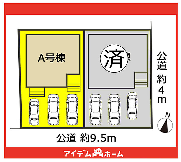 ☆配置図☆