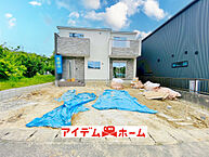愛知県愛知郡東郷町春木台5丁目16番9：物件画像