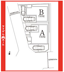 ＼尾張旭市桜ケ丘町_全2棟／ その他