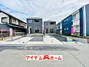 愛知県尾張旭市東三郷町187番の一部：物件画像