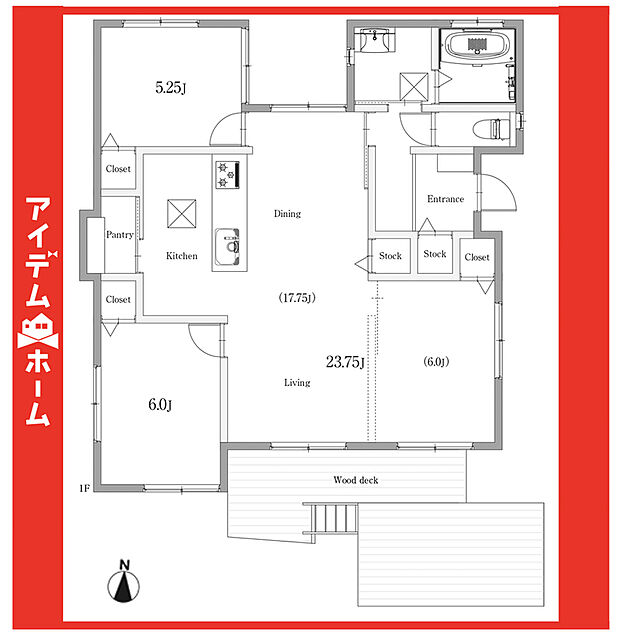 ☆A号棟間取図☆