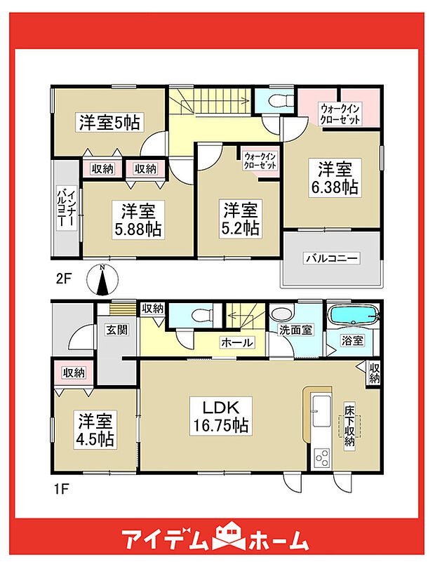 ☆1号棟間取図☆
