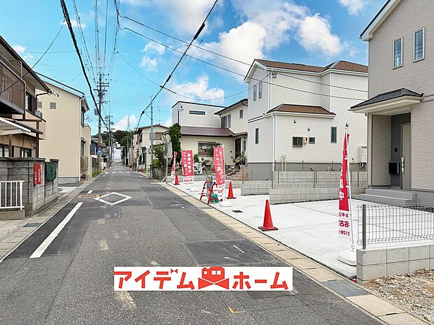 ☆前面道路☆