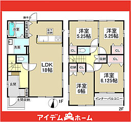 ＼瀬戸市さつき台2丁目2期_全2棟／ その他