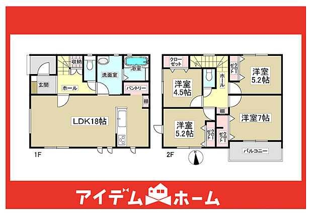 ☆3号棟間取図☆