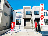 愛知県春日井市不二ガ丘3-68：物件画像