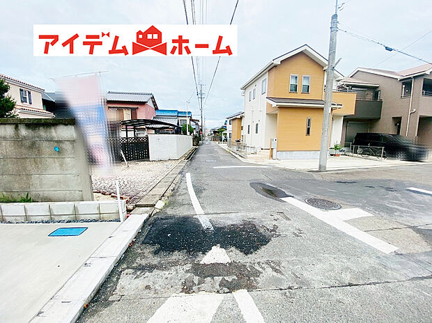 ☆前面道路☆