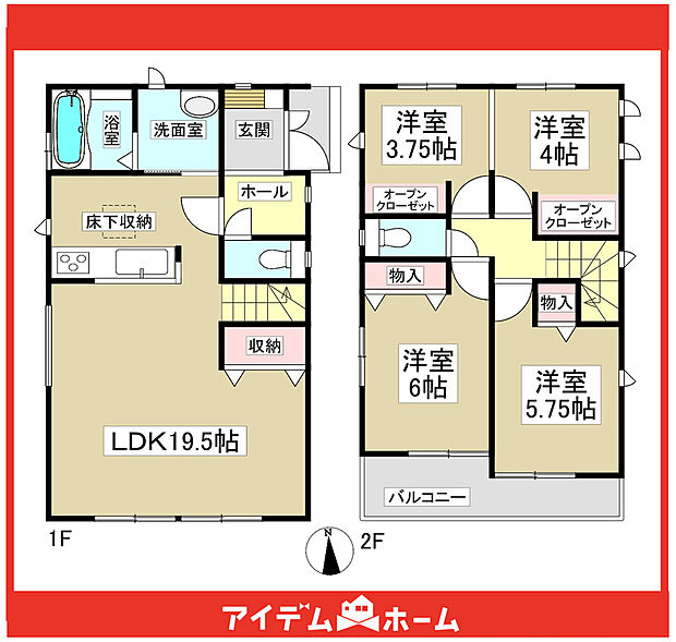 ☆1号棟間取図☆
