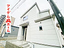 愛知県春日井市桃山町2丁目180番4：物件画像