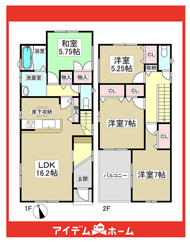 ☆3号棟間取図☆
