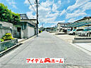 愛知県瀬戸市窯町541番：物件画像