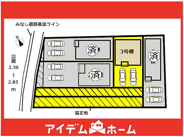 ☆配置図☆