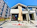 愛知県名古屋市緑区鳴海町文木56番3：物件画像