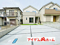 愛知県春日井市高森台4-14-8：物件画像