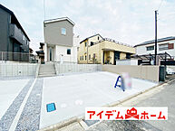 愛知県春日井市岩成台7丁目12番15：物件画像