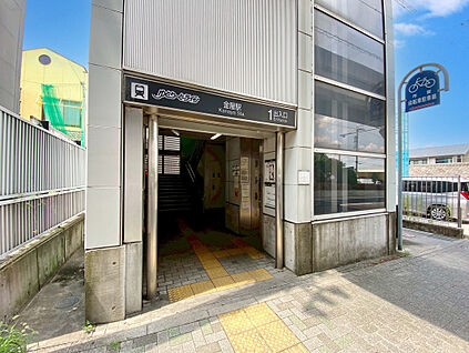 ゆとりーとライン「金屋」駅 約660ｍ(徒歩9分)