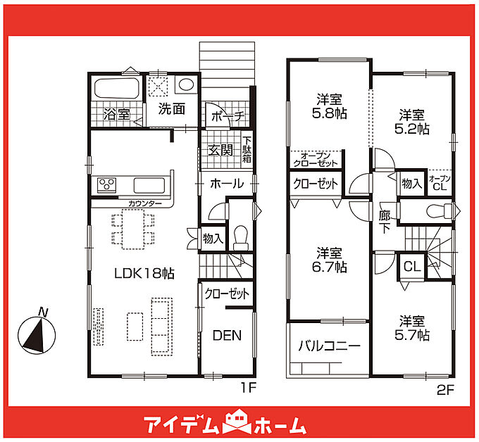 3号棟
