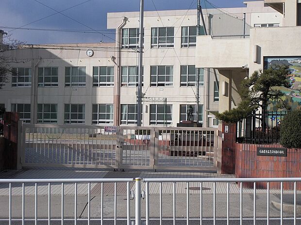 志段味西小学校