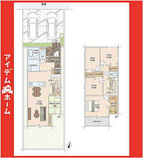 ☆2号棟間取図☆