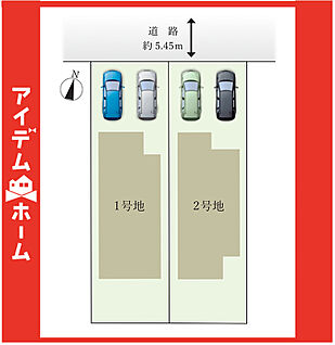 ☆配置図☆