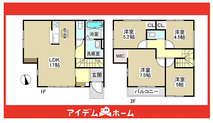 2号棟
