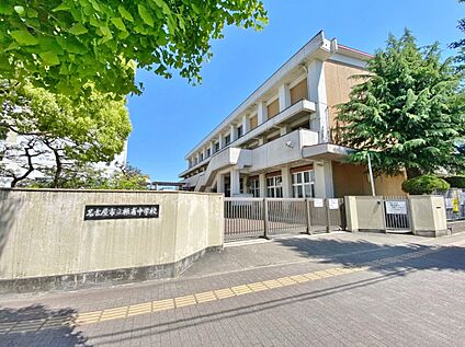 振甫中学校 約1090ｍ(徒歩14分)