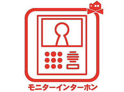 モニターインターホン