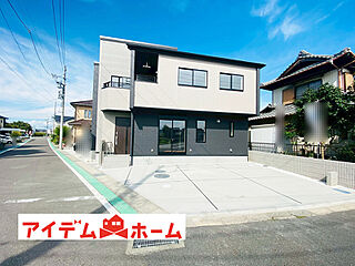 【アイデムホーム春日井店】春日井市 上田楽町2期　2号棟 その他