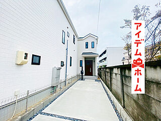 【アイデムホーム春日井店】春日井市 妙慶町2期　2号棟 その他