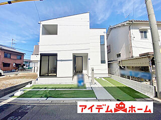 【アイデムホーム春日井店】春日井市 ことぶき町1期　1号棟 外観