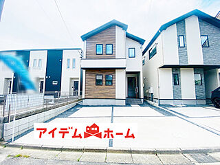 【アイデムホーム春日井店】春日井市 押沢台1期 2号棟 その他