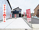 愛知県犬山市大字犬山字西古券610番、587番1：物件画像