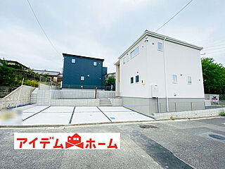 【アイデムホーム春日井店】春日井市 藤山台9丁目　2号棟 その他