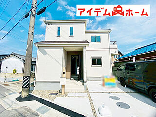 【アイデムホーム春日井店】守山区 中志段味8期　全1棟 その他