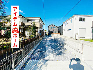 【アイデムホーム春日井店】春日井市 坂下町第1期　1号棟 その他