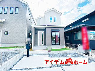 【アイデムホーム春日井店】春日井市 石尾台8期　A号棟 その他