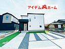 愛知県犬山市大字羽黒字二日町44-1：物件画像