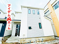 愛知県春日井市八事町1丁目29番1、2、30番2：物件画像