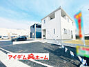 岐阜県可児郡御嵩町上恵土字西畑1063-1：物件画像