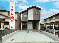 愛知県春日井市東野町西2丁目1-5：物件画像