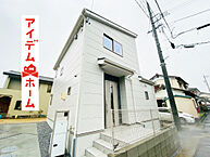 愛知県春日井市桃山町２丁目180番4：物件画像