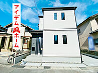 愛知県小牧市小牧１丁目137：物件画像