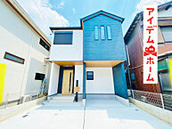 愛知県春日井市柏原町５丁目342：物件画像
