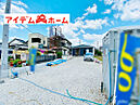 愛知県犬山市大字五郎丸字柿崎55番1：物件画像