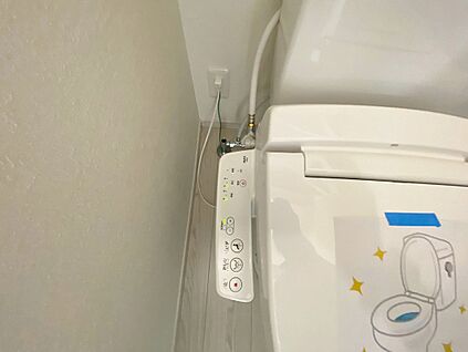 ウォシュレット