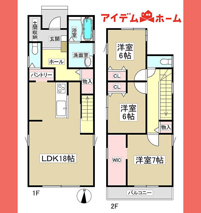 3号棟