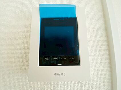 設備写真