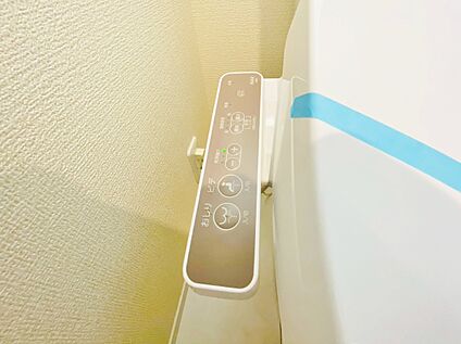 ウォシュレット