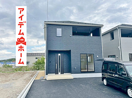 1号棟