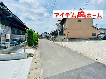 現地